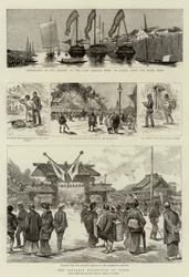 The Japanese Exhibition at Tokio